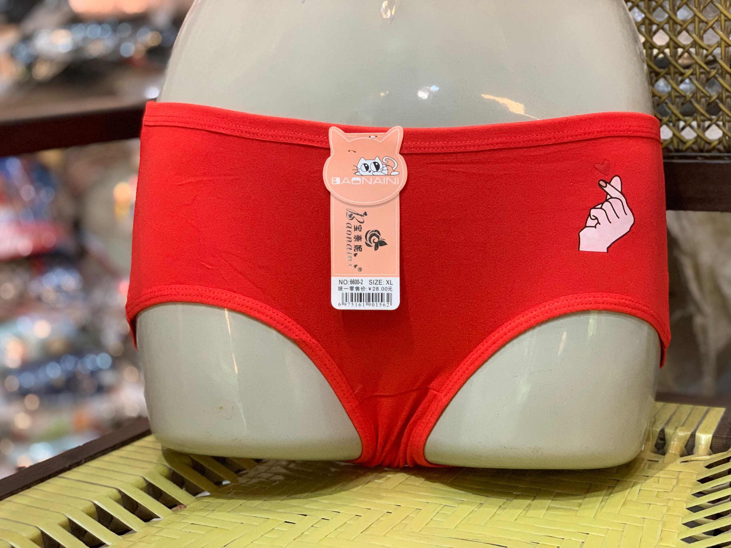 Ladies underwear - Image 3