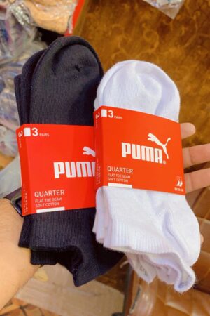Puma Moza | Pack of 3