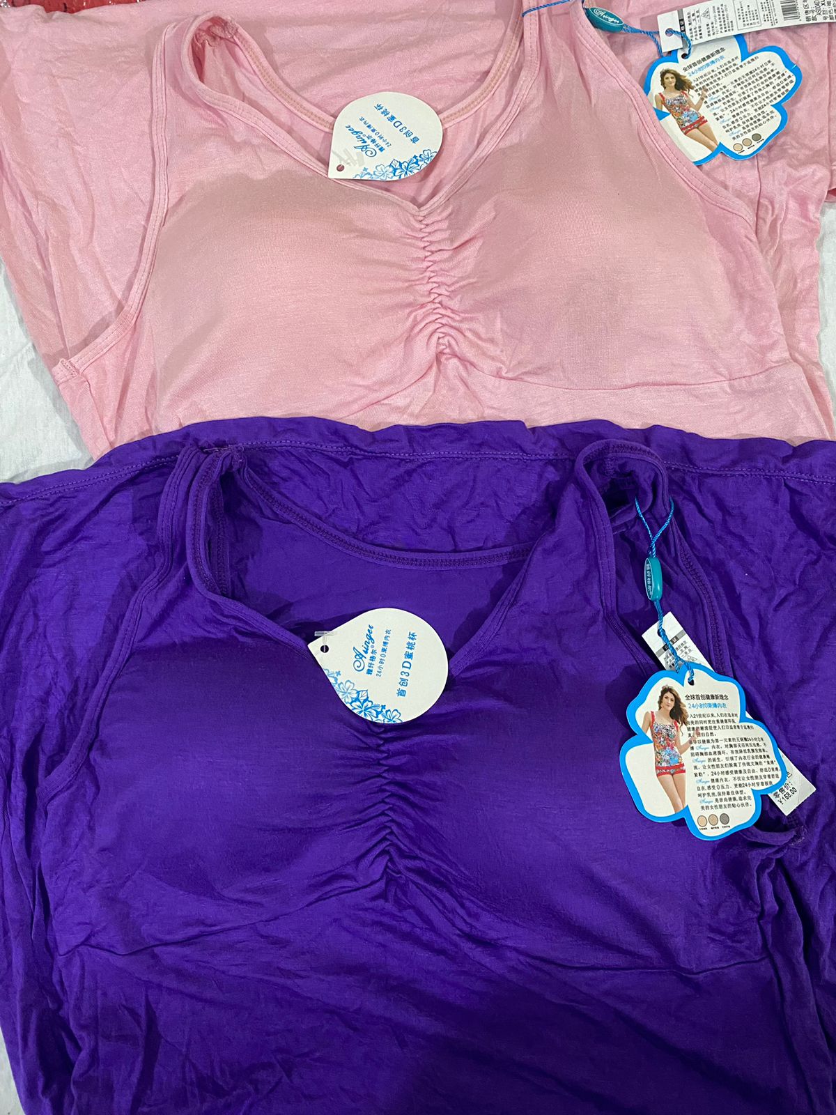 All-in-One Camisole - Image 5