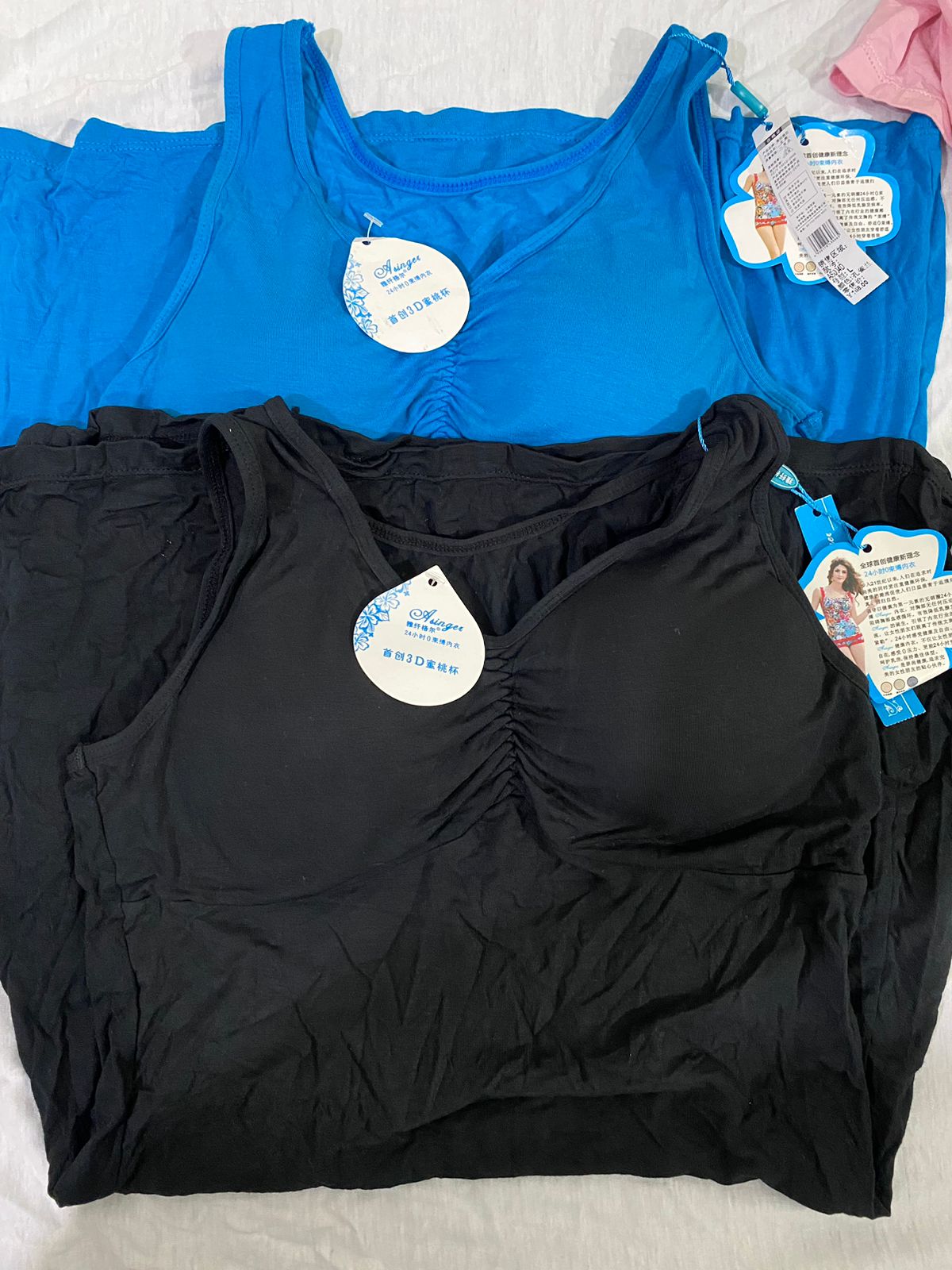 All-in-One Camisole - Image 4